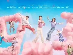 四喜剧情介绍封面图